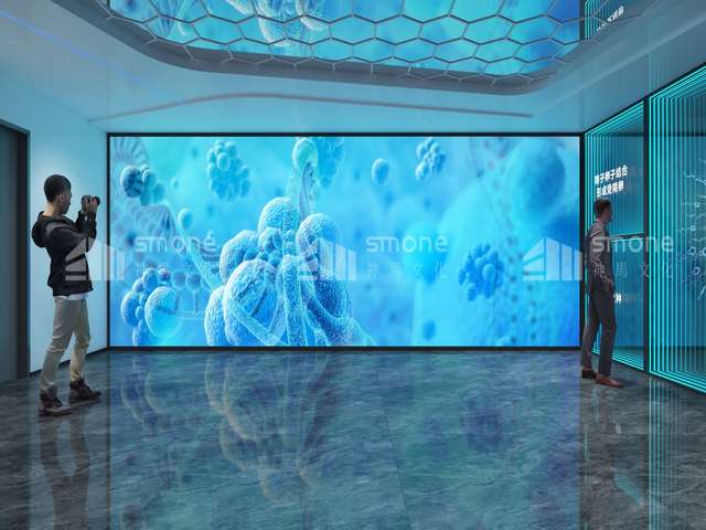 河北什么是五恒系统采购