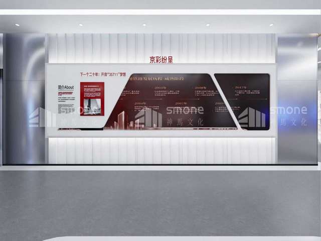 常州航空喷淋清洗机定制厂家